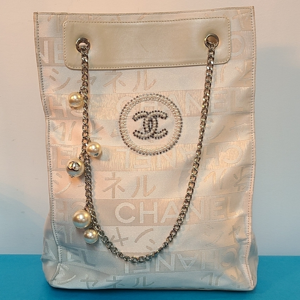 💥 CHANEL Ginza Canvas Bag - Picture 15 of 16